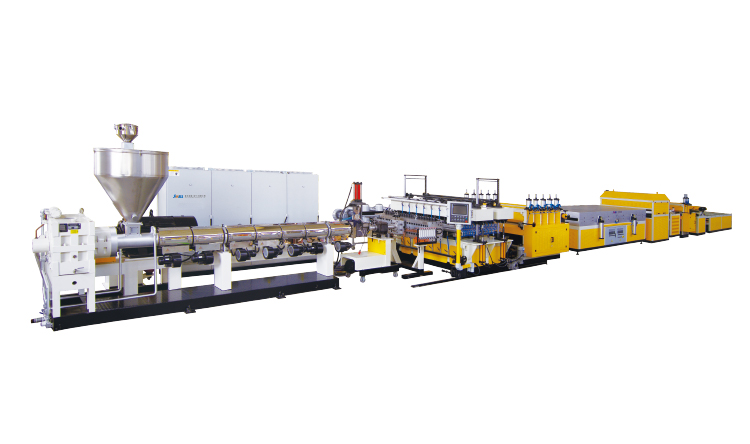 PC medium space subsystem, U lock board production line